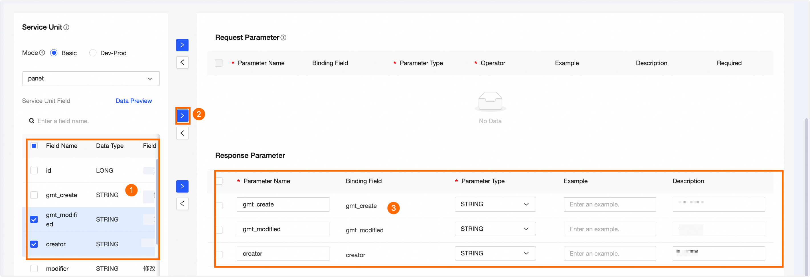 Create an API (Service Unit) in Wizard Mode - Dataphin - Alibaba Cloud ...