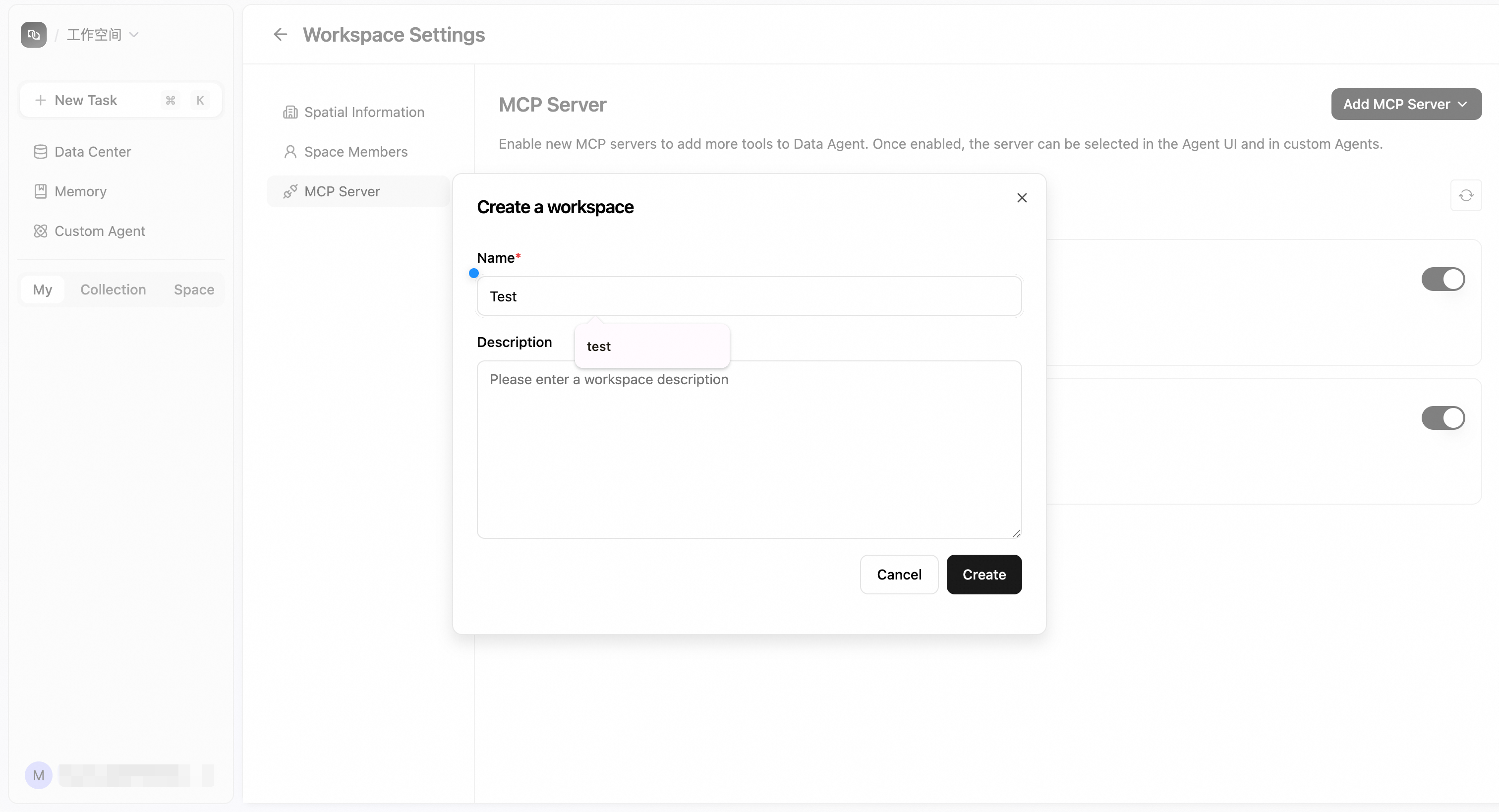 Use the Data Agent MCP - Data Management - Alibaba Cloud Documentation ...