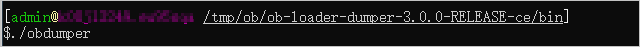 开源版-运行 obdumper