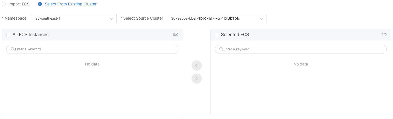 Select instances from an existing cluster