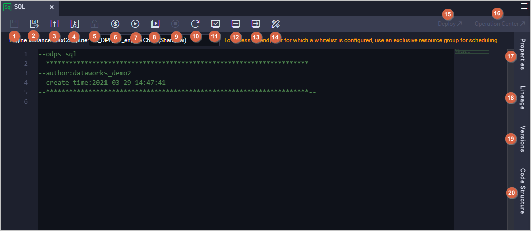 ODPS SQL