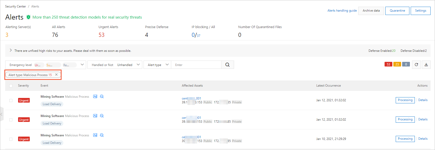 Select a detection type