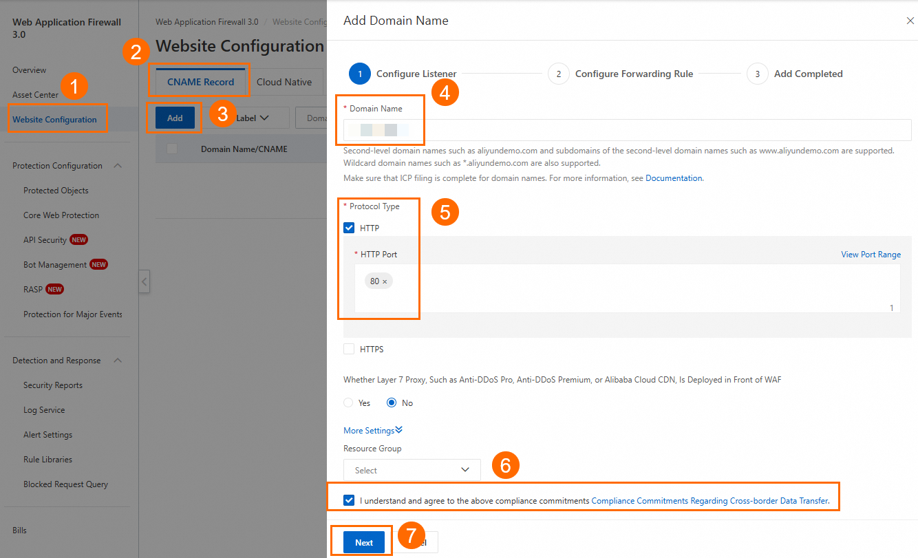 接入WAF 配置监听