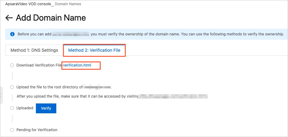 Method 2: Verification File tab