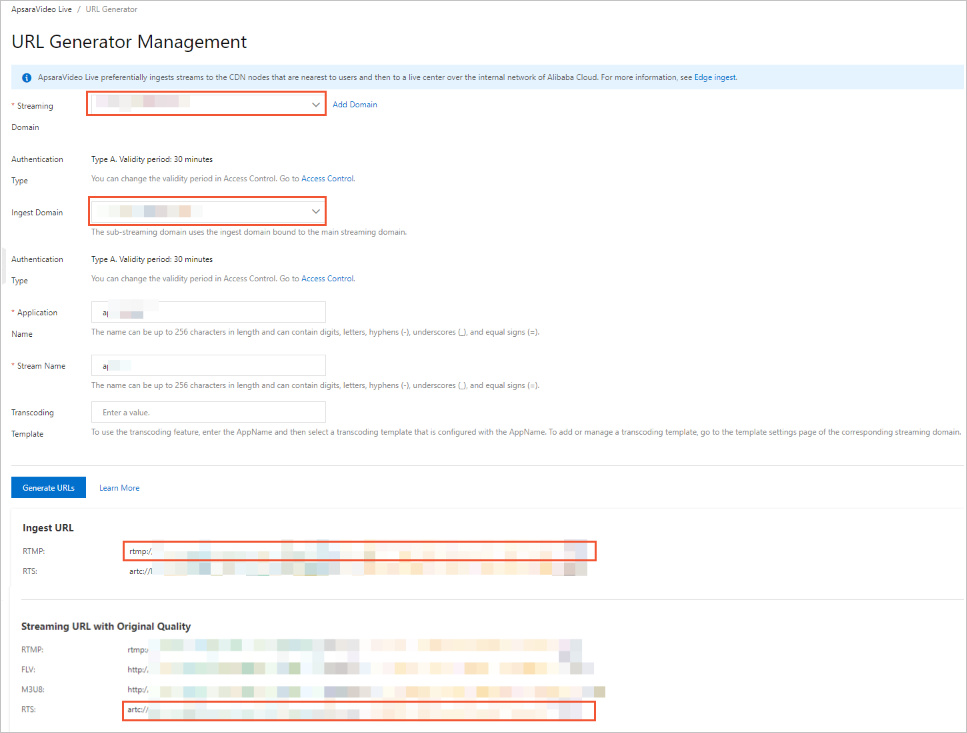 生成直播推流和播放地址