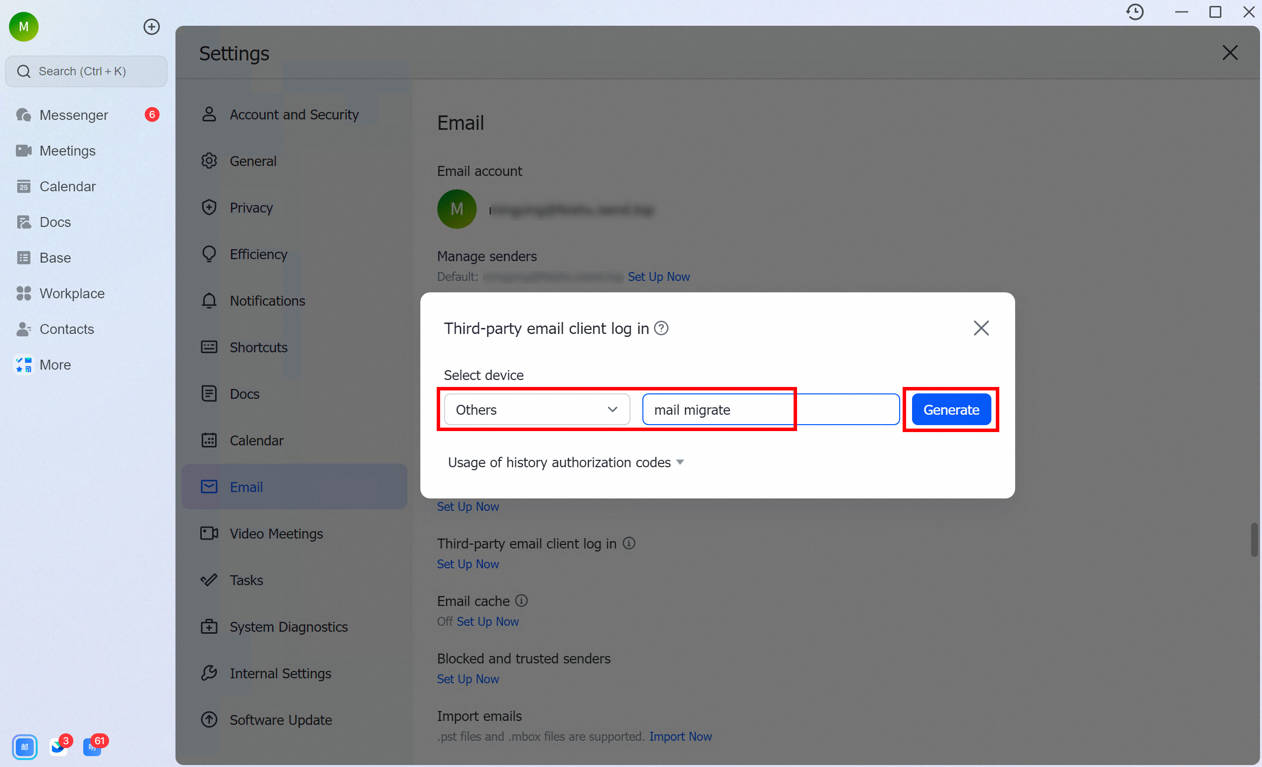 Generated migration password