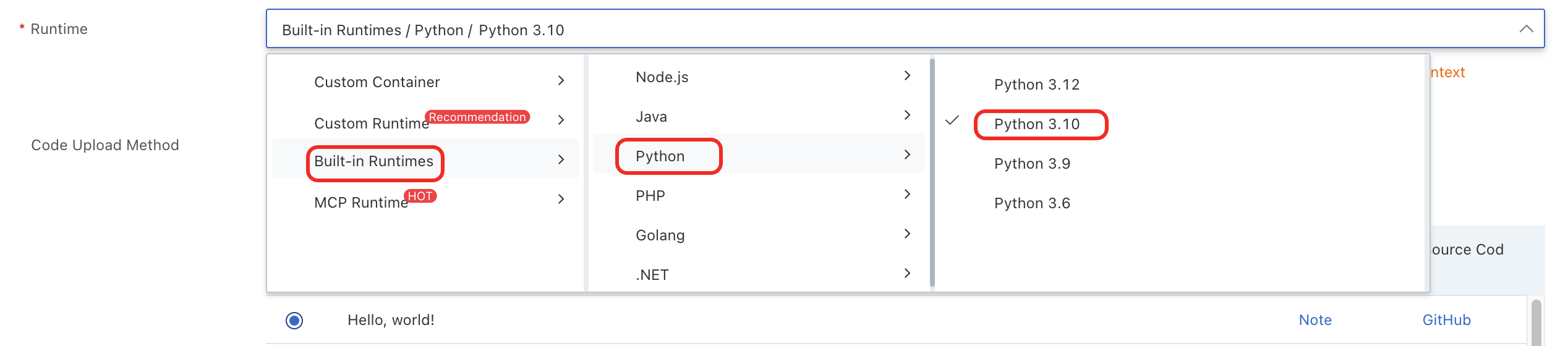 Select the function runtime