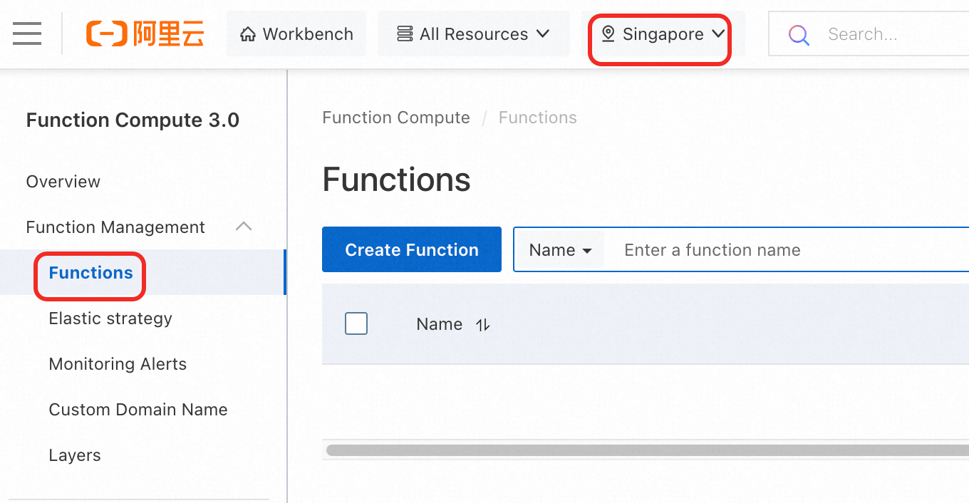 Select a region in the Function Compute console
