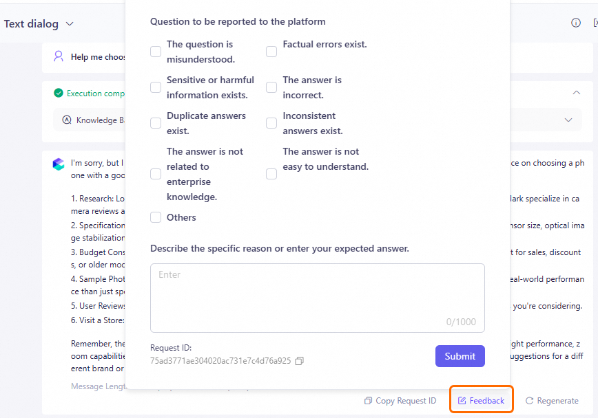 Feedback button location