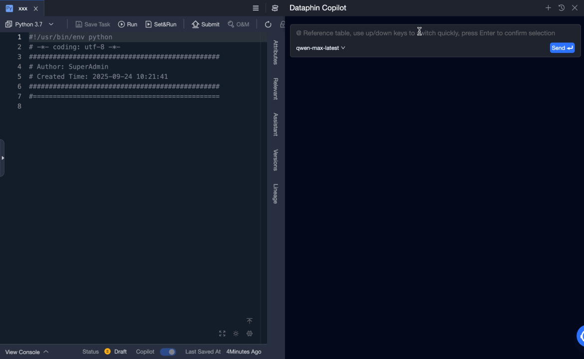 钉钉录屏_2025-09-16 164217