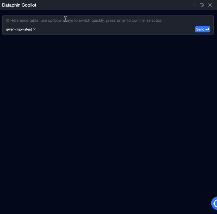 钉钉录屏_2025-08-14 162606_20250814162706