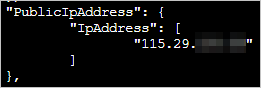 IP address: a public IP address