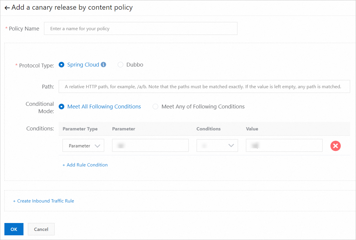 灰度规则-按内容灰度
