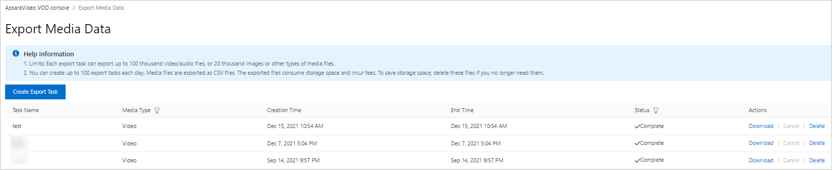 取消或删除导出任务