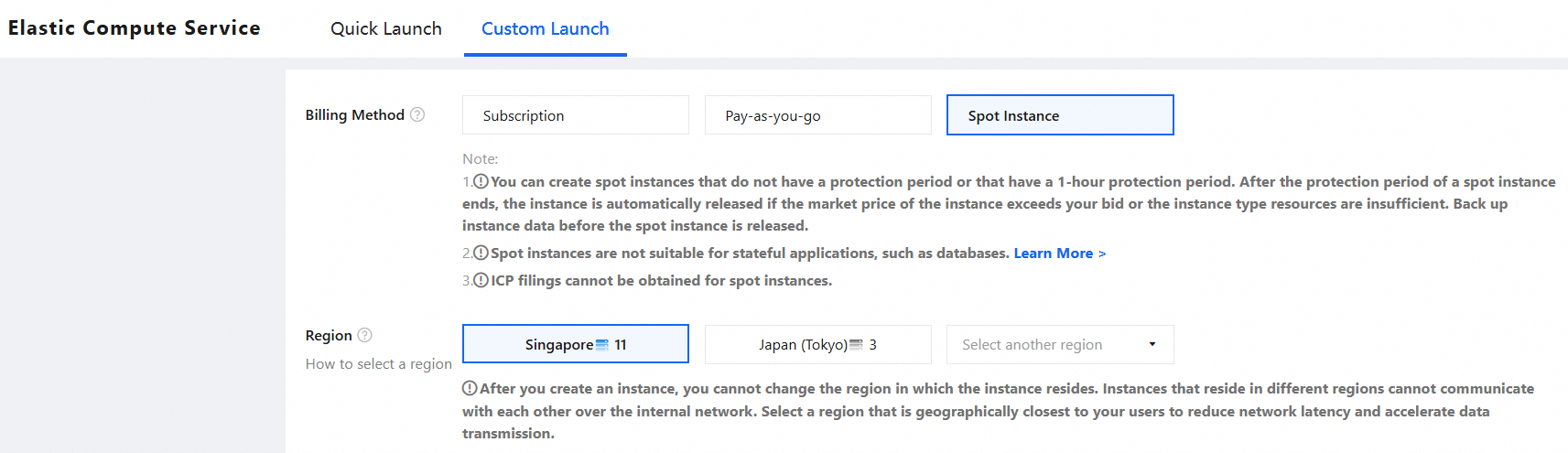 选择抢占式实例