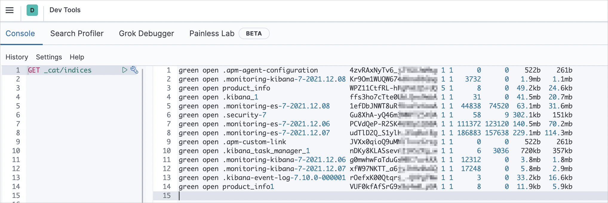 AD域配置验证结果