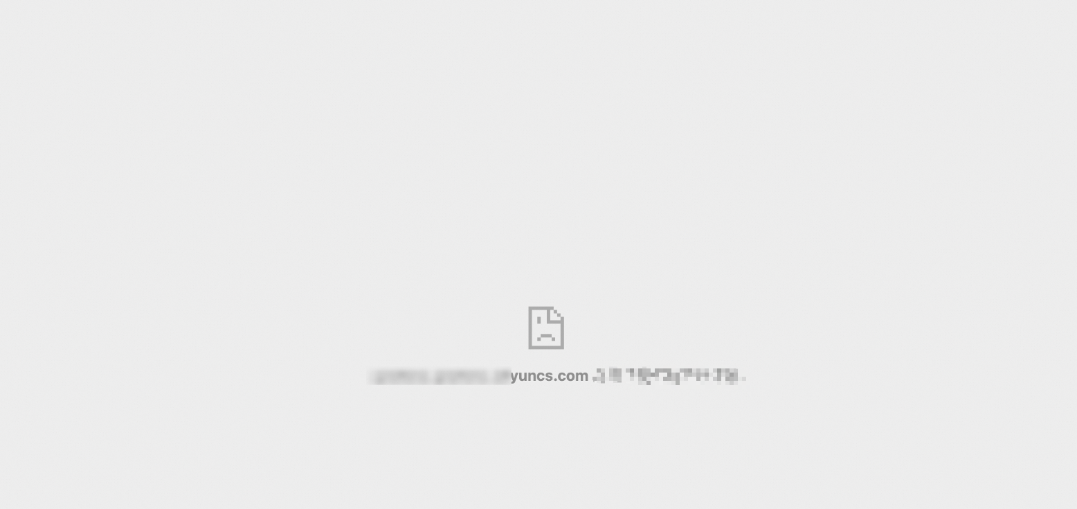 访问大盘报错1