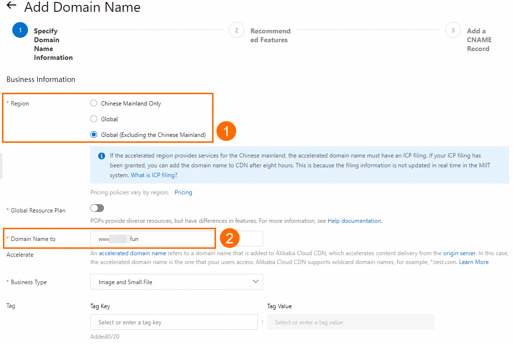 CDN 添加域名 INTL.png
