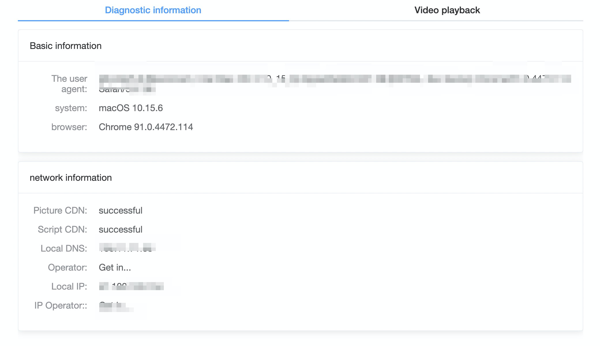 web播放器-使用诊断工具3