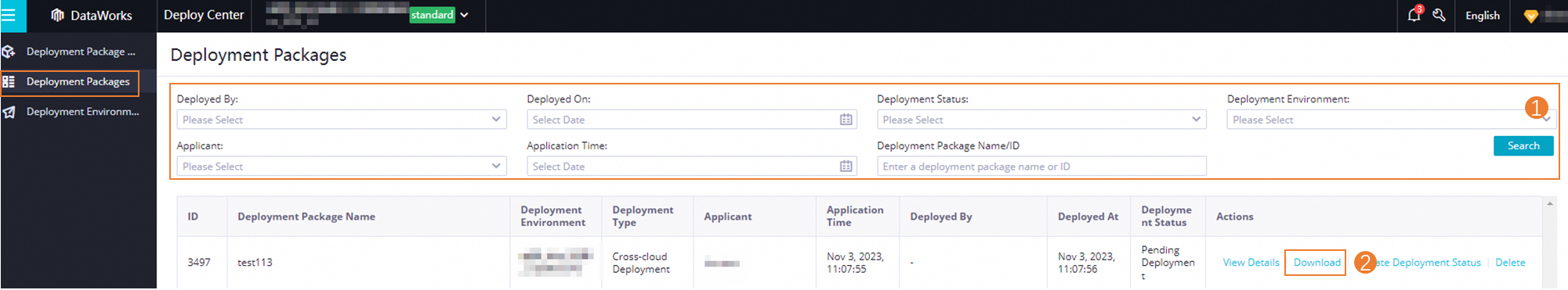 查看并下载发布包