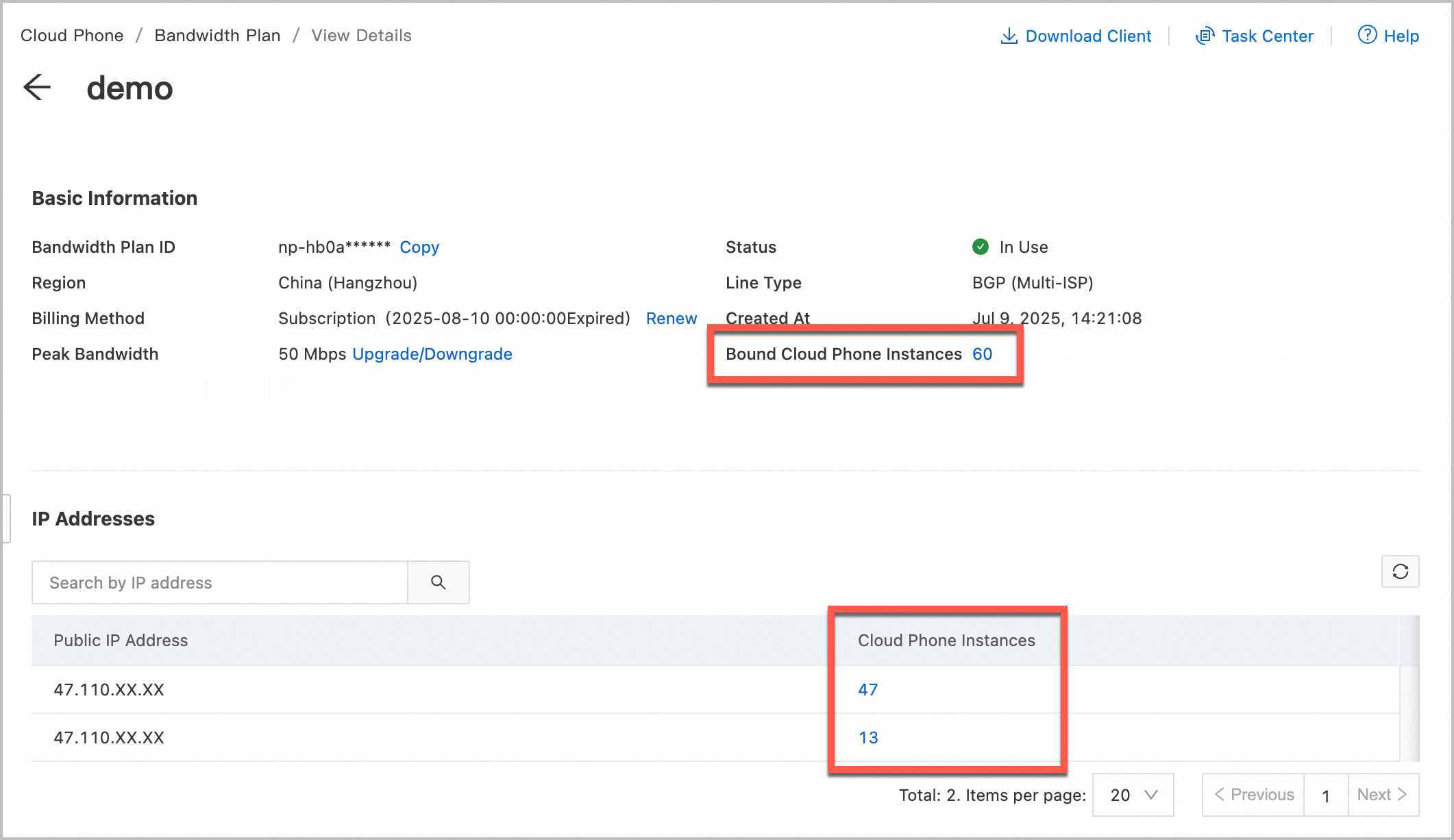 pg_bandwidth_plan_details