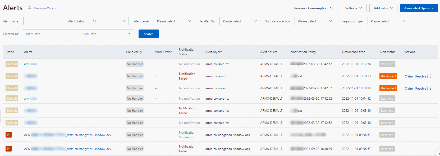 告警发送历史-告警列表
