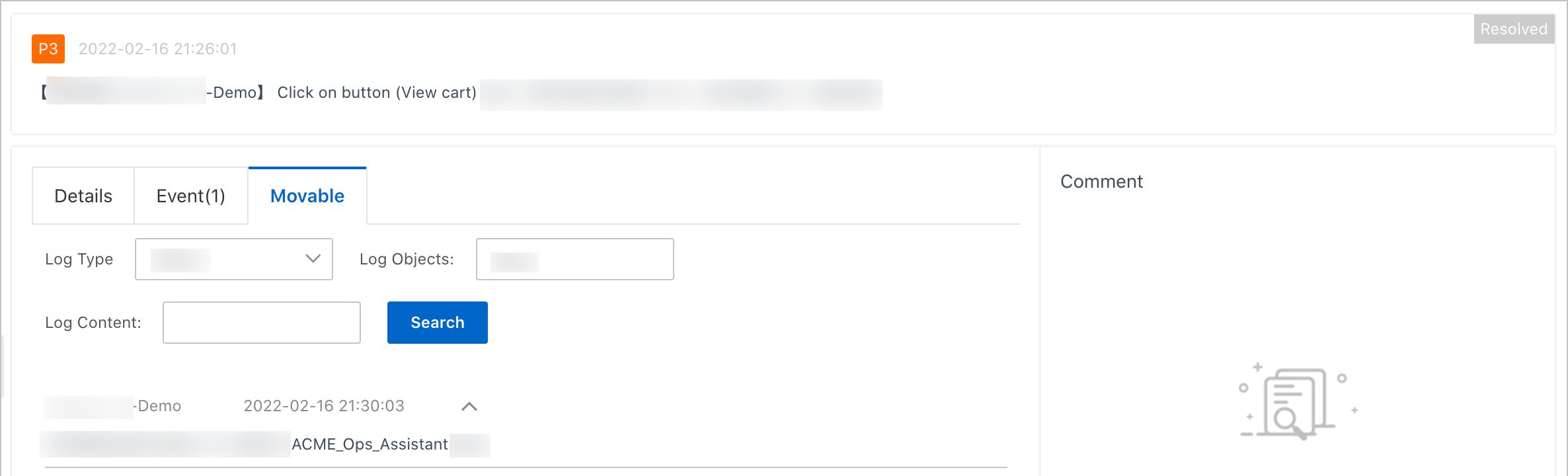 告警发送历史-活动