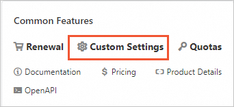 VPC内实例停机不收费-用户设置