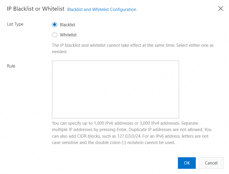 配置黑白名单-chs
