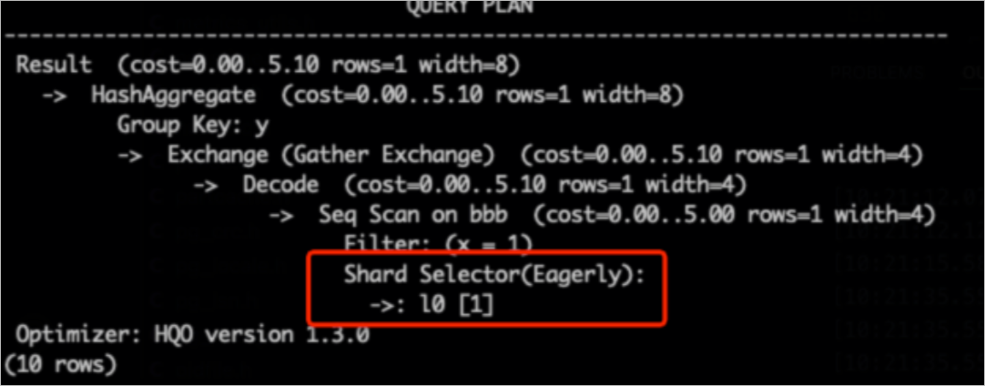 数据倾斜执行计划