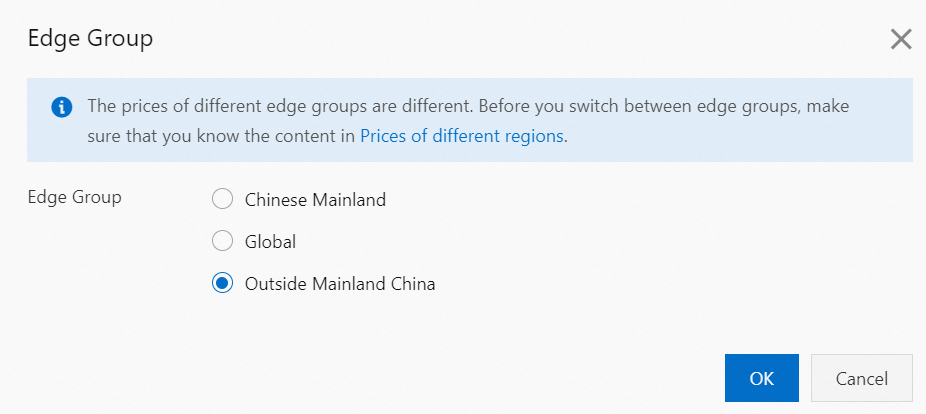 Change the accelerated region