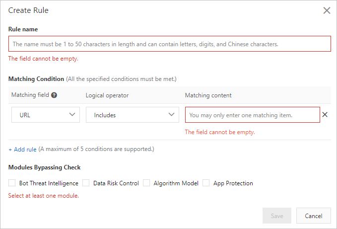 Bot Management - Whitelist