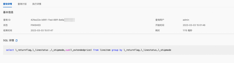 Query duration before the materialized view is created