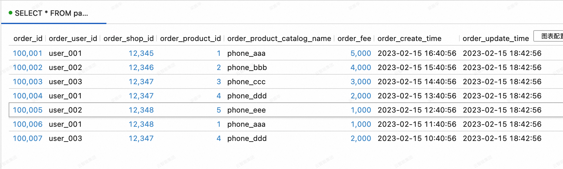 Screenshot 2024-09-02 14