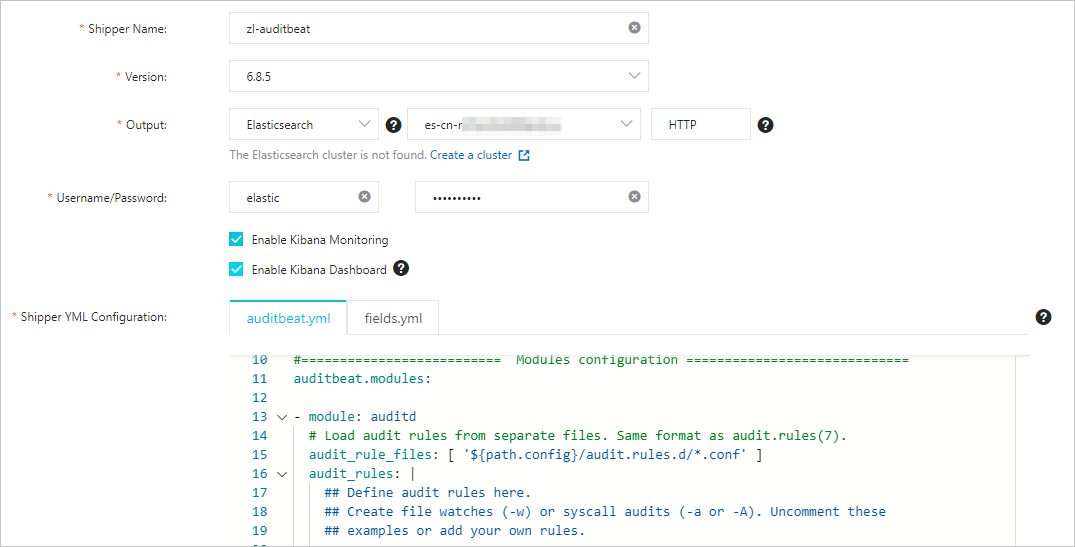 配置Auditbeat采集器