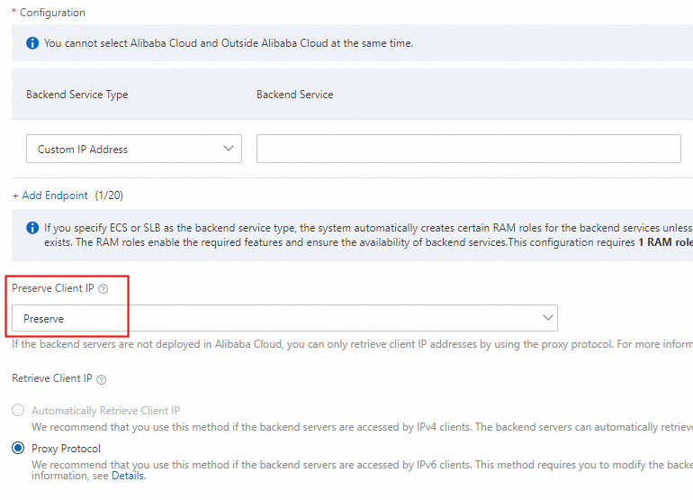 开启保持客户端源IP