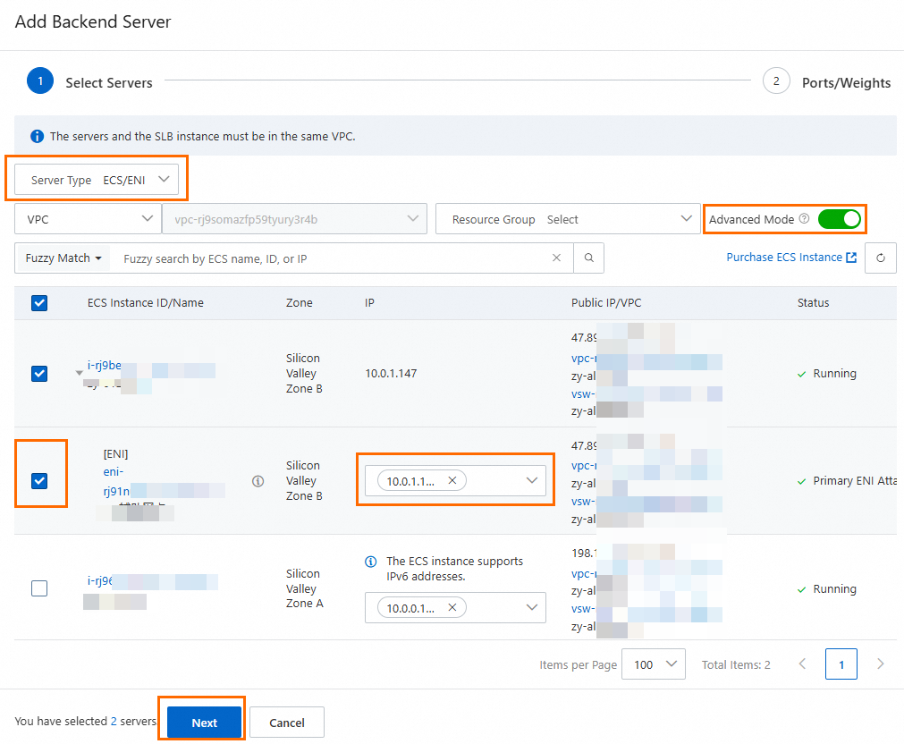 UDP开启保持客户端源IP