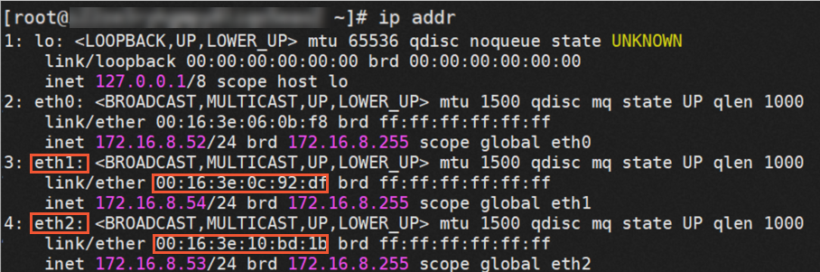 网卡名称发生漂移