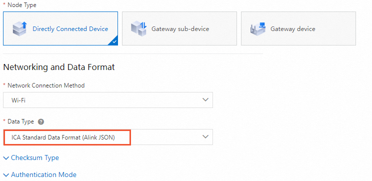 ICA标准数据格式