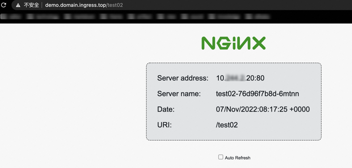 Verification result 2