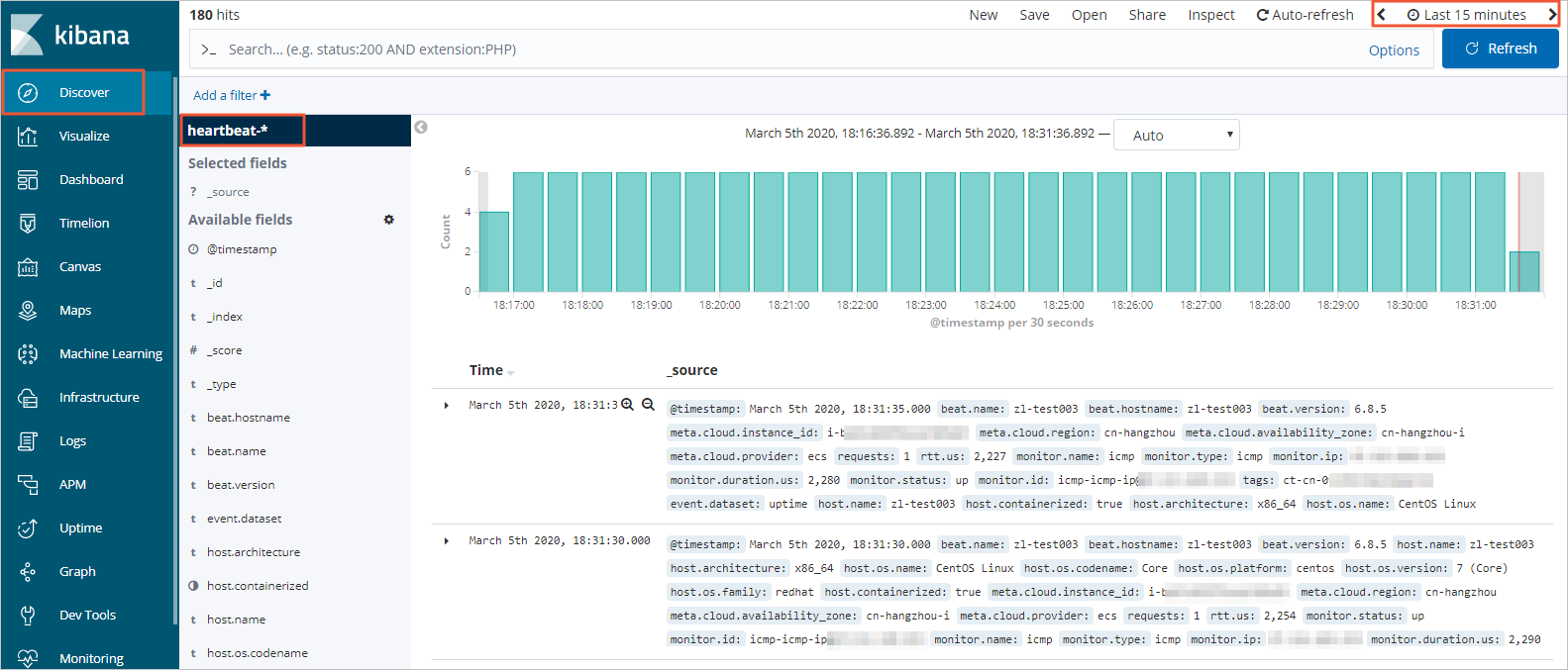 Heartbeat收集的数据