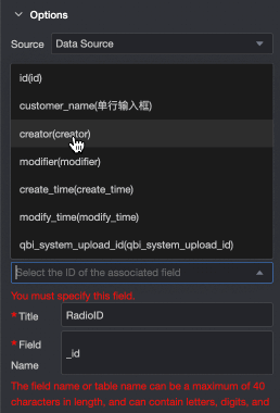 自动11