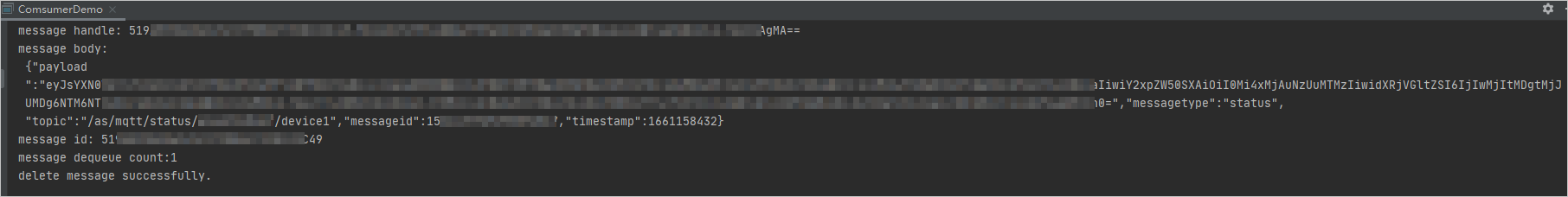 Server-side subscription