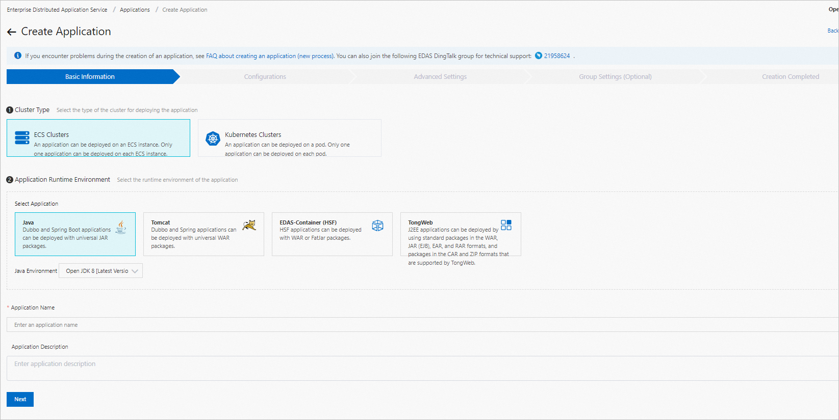 OpenJDK