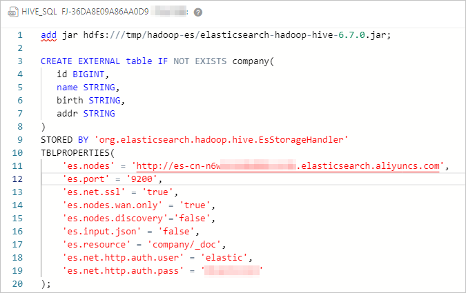 保存并运行作业