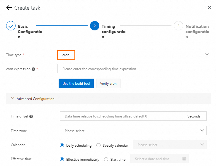 创建任务-定时配置-Cron