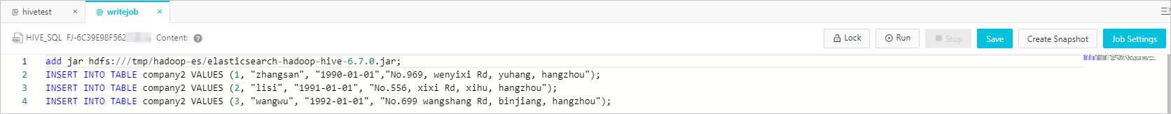 保存并运行写数据作业