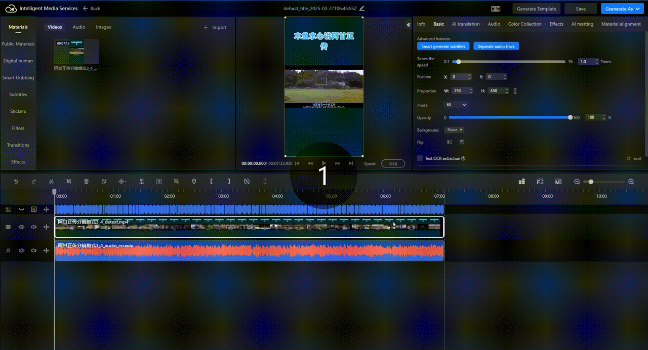 screen_recording_2024-12-20_00-23-26