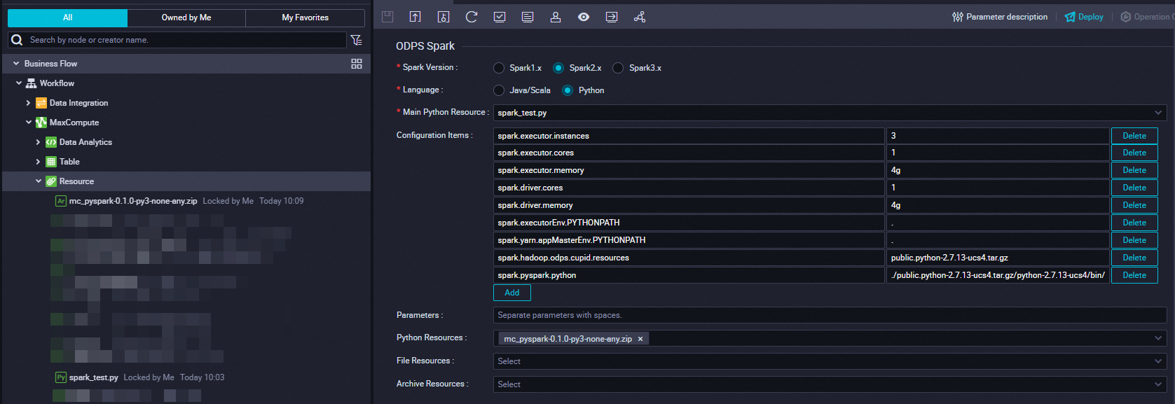 任务配置与执行