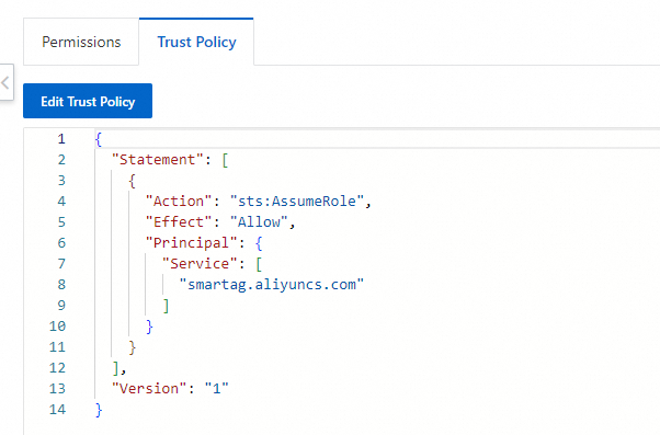 场景三:查看信任策略